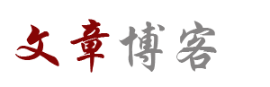 基金网指数管理
